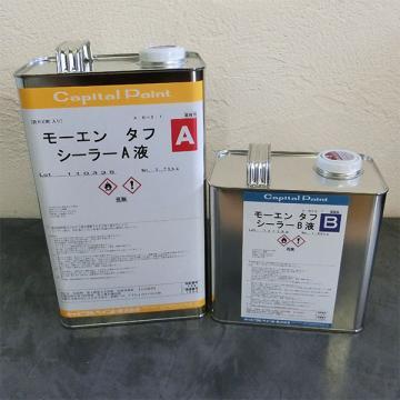 モーエンタフ　シーラー(下塗り)　5.63kgセット(A液3.75kg・B液1.88kg)