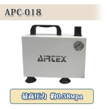 コンプレッサー APC-018　【送料無料】