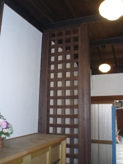U邸改修工事