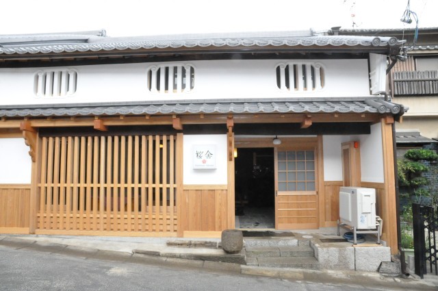 奈良町のBB