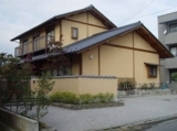近藤建築設計工房
