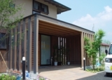 近藤建築設計工房