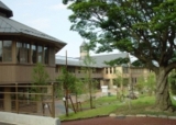 近藤建築設計工房