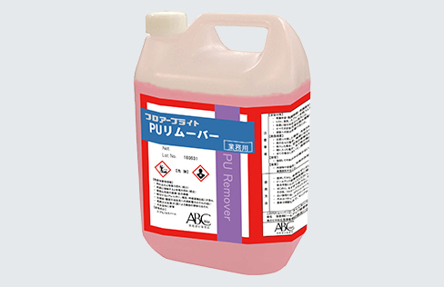 補修・副資材（塗り床） | ABC商会