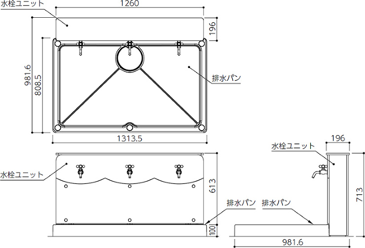 図面