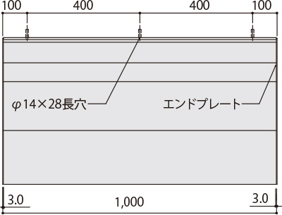インサルヒサッシュ Square 標準規格穴あけピッチ