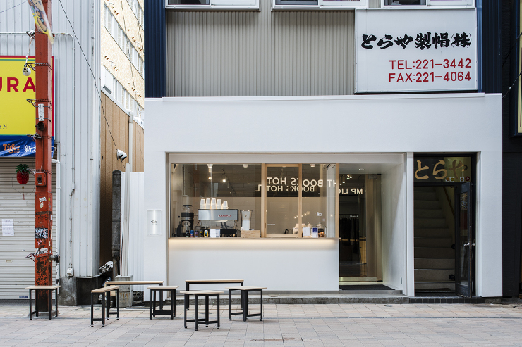 Works | Archilabo | ...