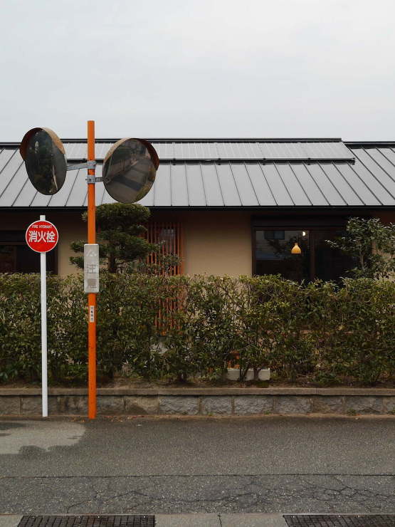 亀岡市　OMXの家　　太陽の恵みと暮らす、平屋建ての住まい