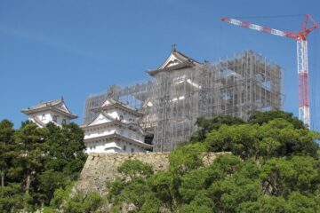 施工実例 | 建設用仮設資材・住宅用ビケ...