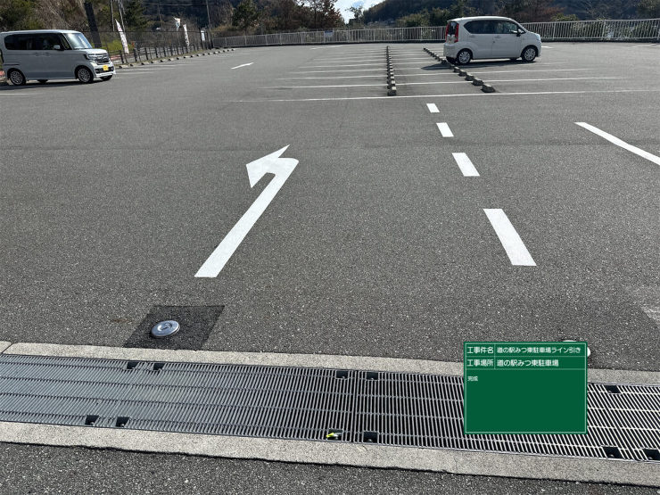 施工実績 - 有限会社かさい塗装店