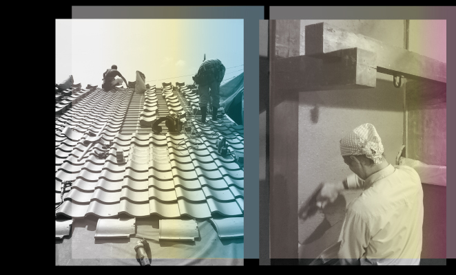 民家再生奨励賞