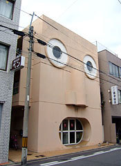 顔の家