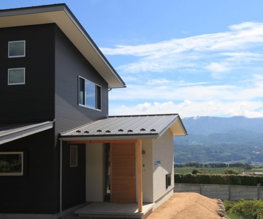 AP.House