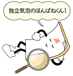 結露しない断熱材は　断熱材は防湿・耐水性...
