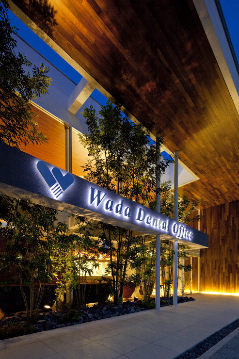 WADA DENTAL CLINIC ｜...