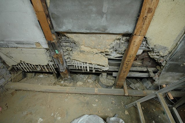 東山京町家 | 設計事例 | 土壁のトヨ...