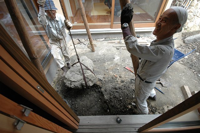 南禅寺の家 | 設計事例 | 土壁のトヨ...