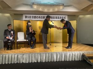 WORKS | 土壁のトヨダヤスシ建築設...