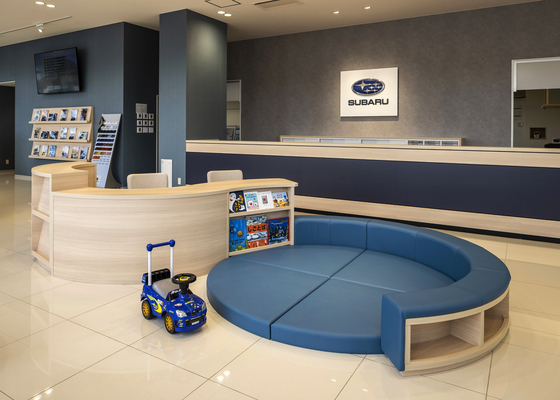 岩手スバル自動車(株) 一関インター店 ...