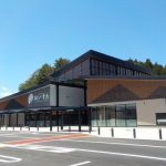 新・道の駅やまだ「おいすた」 | 株式会...