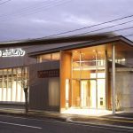 (株)東北銀行 宮古・宮町支店 | 株式...