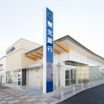 (株)東北銀行 花巻支店 | 株式会社 ...