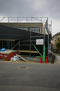 アカツキ建築設計