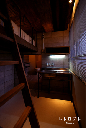 アカツキ建築設計