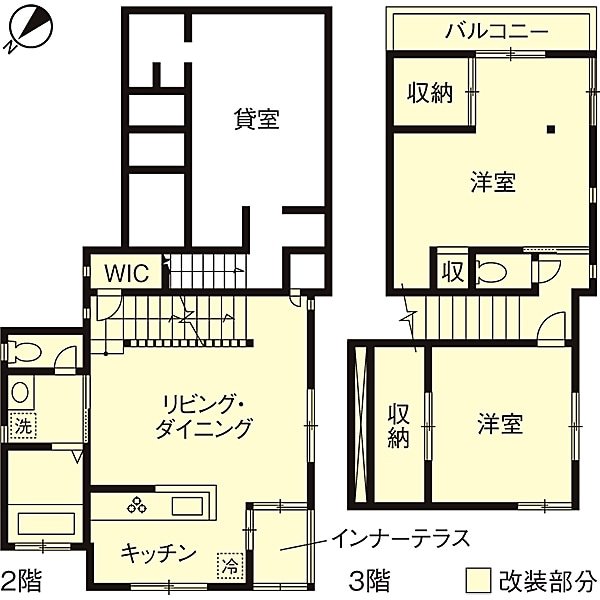 暖かな光に包まれた、レトロな雰囲気を楽し...