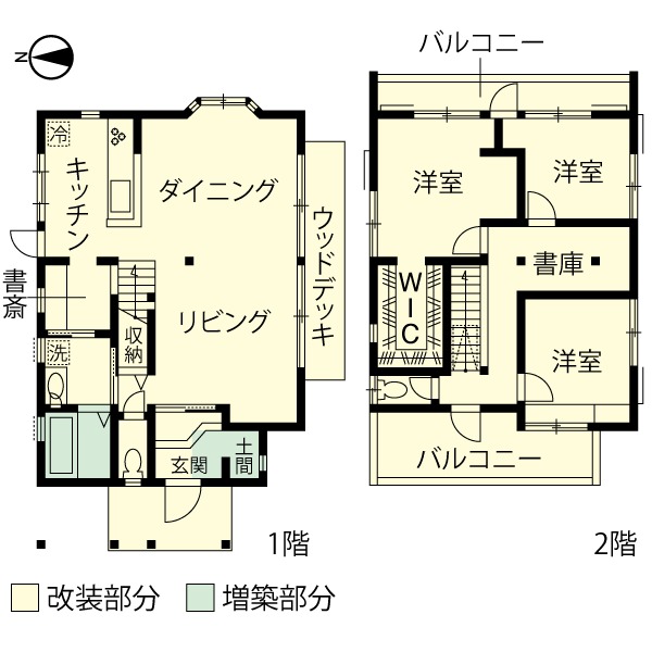 リビング階段でひろがるコミュニケーション...