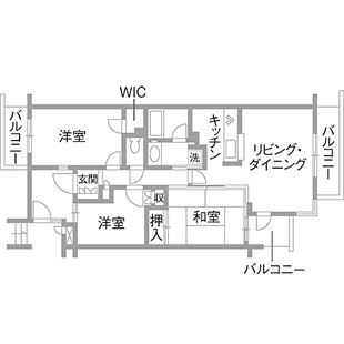 ナチュラル＆インダストリアル（Half ...