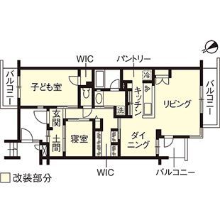 ナチュラル＆インダストリアル（Half ...