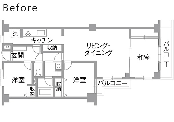 MUJIの家具で最初から計画する 子ども...