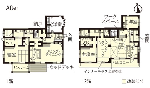 戸建てリノベーション　改修後間取り図