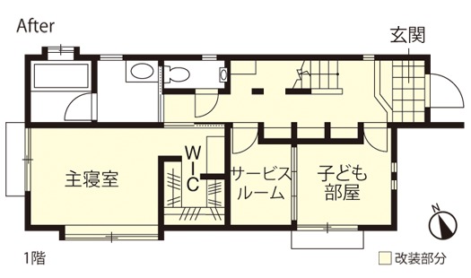 戸建てリノベーション　改修後間取り図