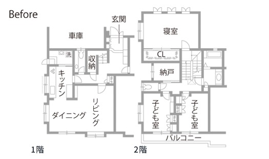 戸建てリノベーション　既存間取り図