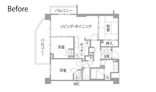 マンションリノベーション　既存間取り図
