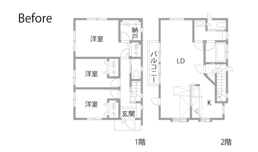 戸建てリノベーション　既存間取り図