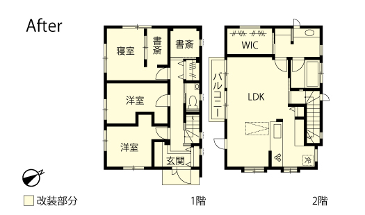 戸建てリノベーション　改修後間取り図