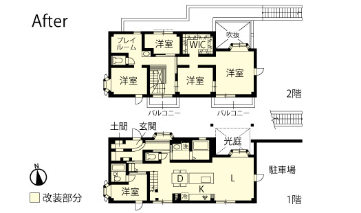 戸建てリノベーション　改修後間取り図