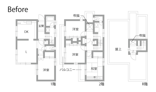 戸建てリノベーション　既存間取り図