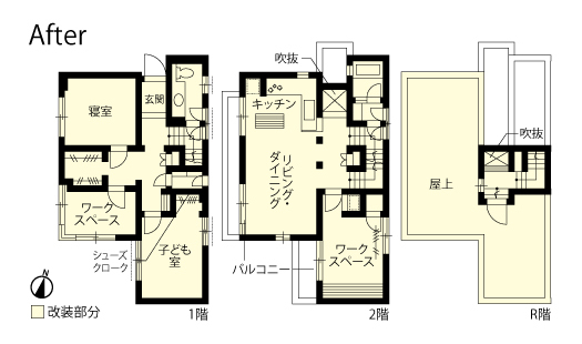 戸建てリノベーション　改修後間取り図
