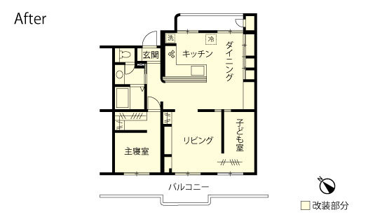 マンションリノベーション　改修後間取り図
