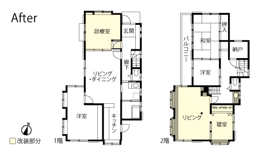 戸建てリノベーション　改修後間取り図