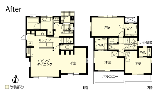 戸建てリノベーション　改修後間取り図