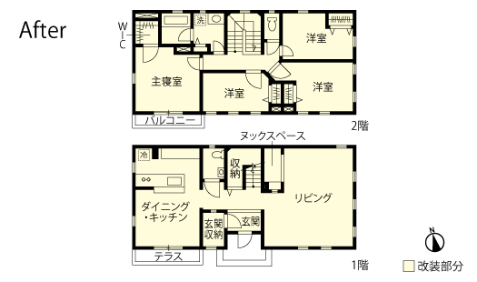 戸建てリノベーション　改修後間取り図