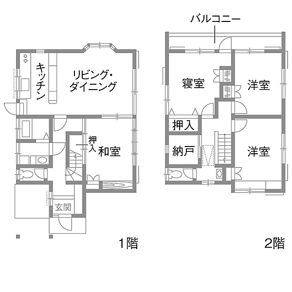 リビング階段でひろがるコミュニケーション...