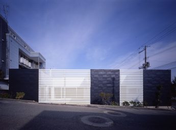 CELLS HOUSE
