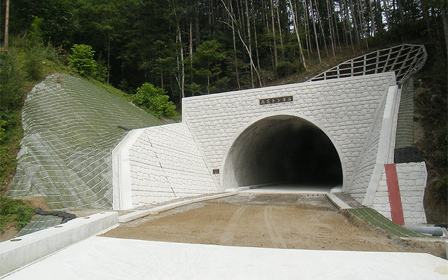 トンネル工事 アーカイブ - 昭和建設株...