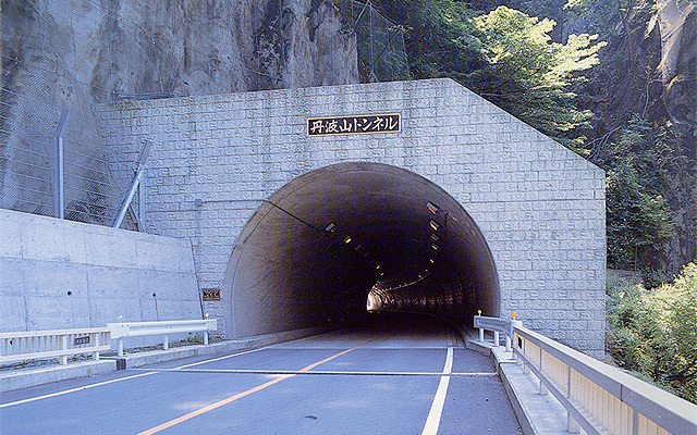 トンネル工事 アーカイブ - 昭和建設株...